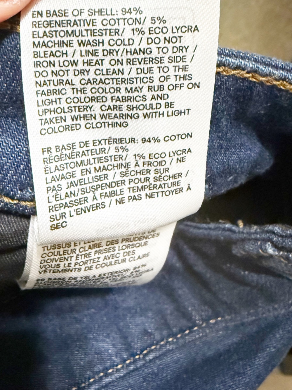 Reformation Elton Mid Rise Super Stretch Straight Leg Jeans Size 30 $178 MSRP - Picture 13 of 14